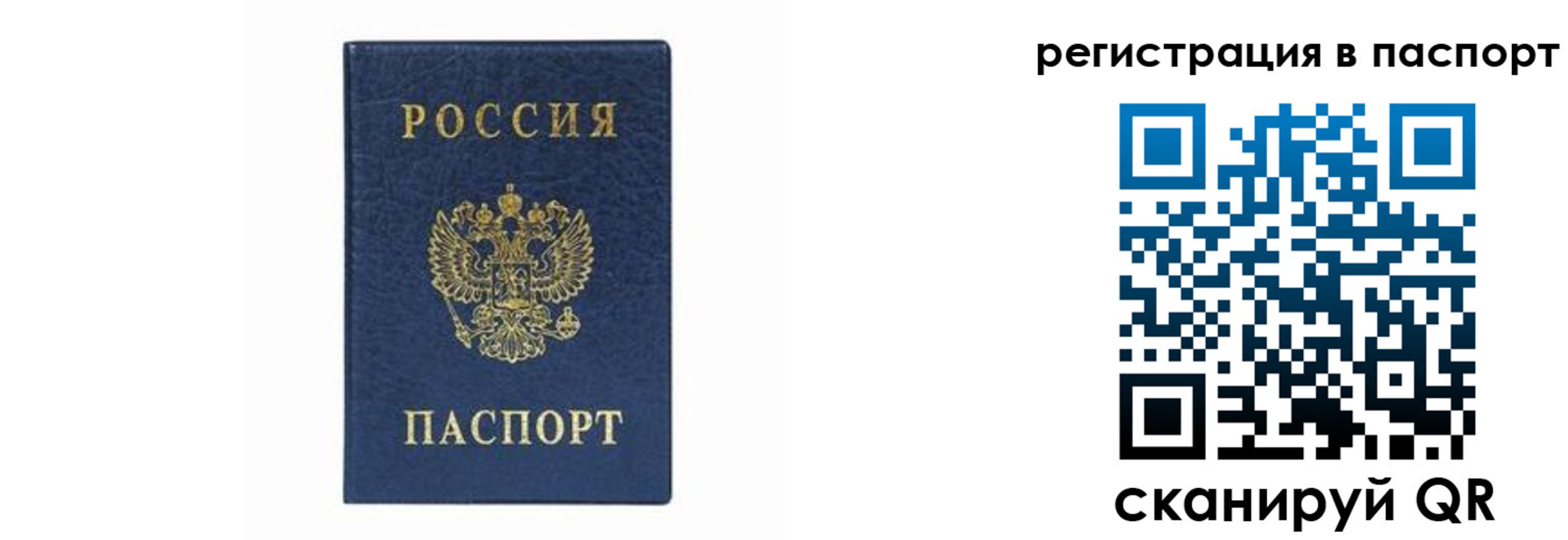 форма 3 в Сарове